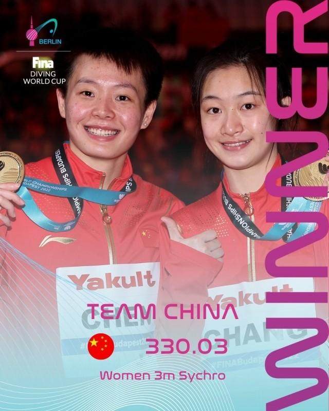 1666466761264020959.jpg chenyiwen.jpg